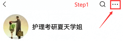 26考研回忆版真题推送继续!(湖北、湖南) 第31张