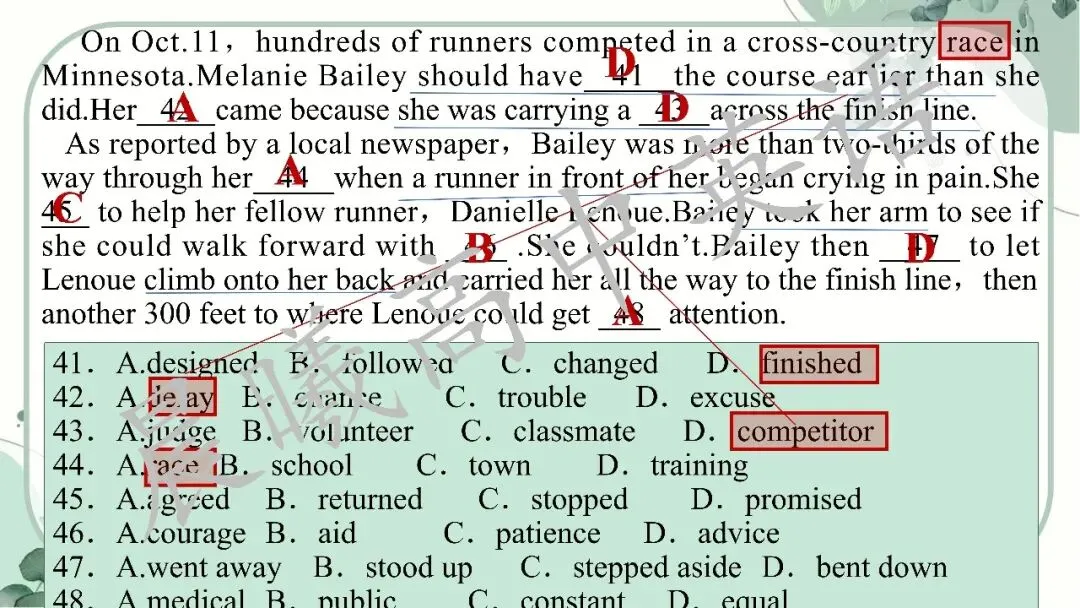 【高考真题系列】2023全国1卷英语讲评课件(阅读—语法) 第30张