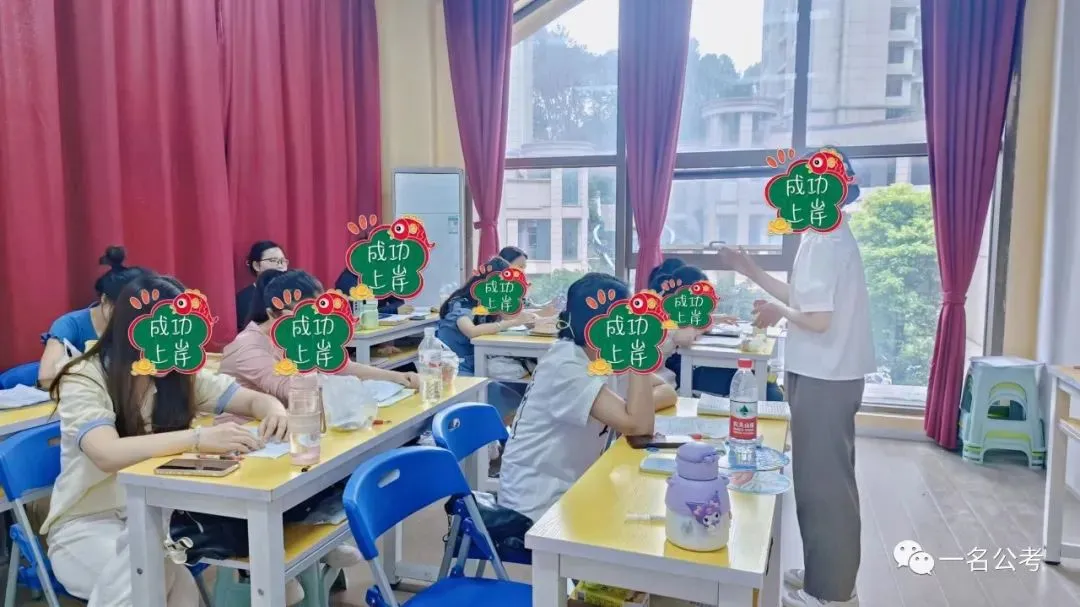 【时间面试】省考面试真题已出!贵州一名教育学员斩获85、84.76、84、82.8、、、高分,希望明天的同学再接再励 第47张