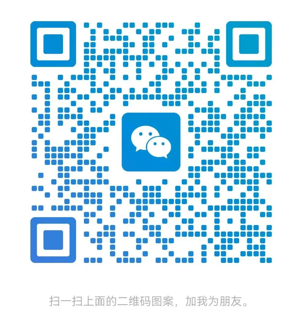 中考物理—新增及跨学科创新实践实验备考专题(八年级) 第4张