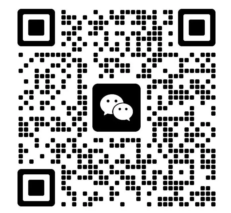 【真题】2026江西专升本考试政治真题回忆版 第8张