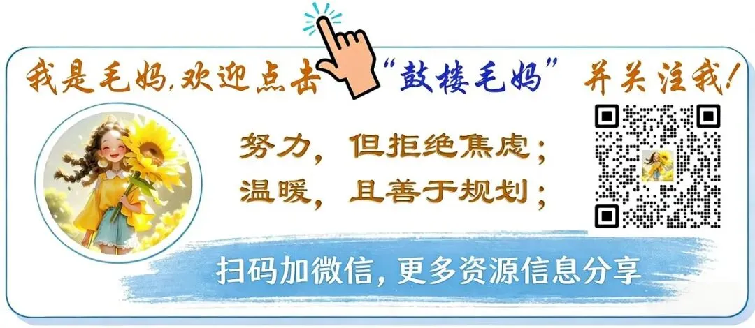 【华杯】真题来啦,一睹为快--2026年4月25日试题 第1张