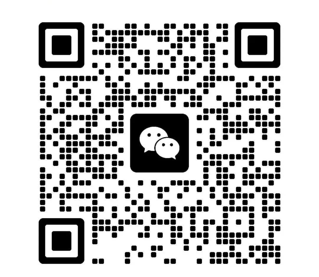 【华杯】真题来啦,一睹为快--2026年4月25日试题 第8张