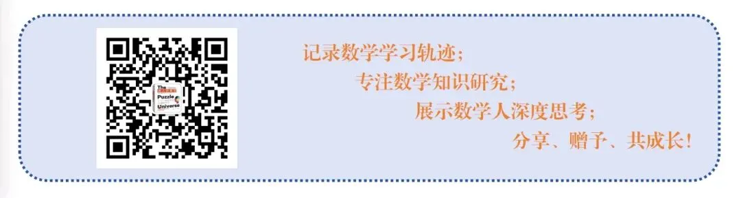 中考志愿填报:没有“坦然”可言,你的焦虑恰恰是对孩子最深的负责(后附滕州一中体考成绩查询) 第5张
