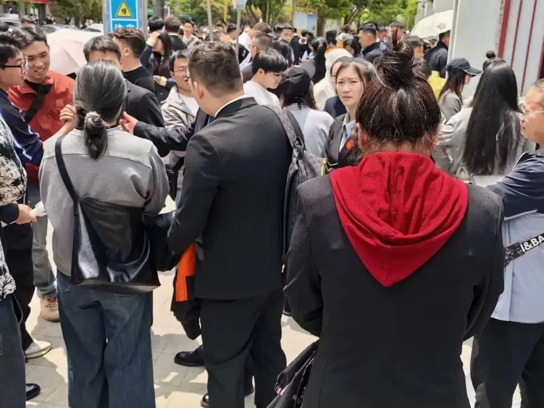 2026年云南省公务员4月25日面试真题及解析 第3张