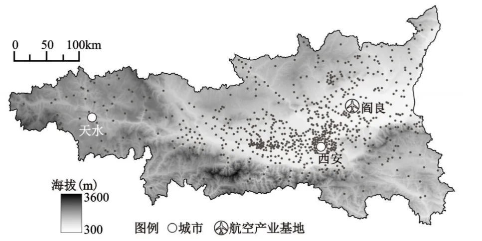 冲刺提分真题练——考点23 人口分布(原卷版) 第2张