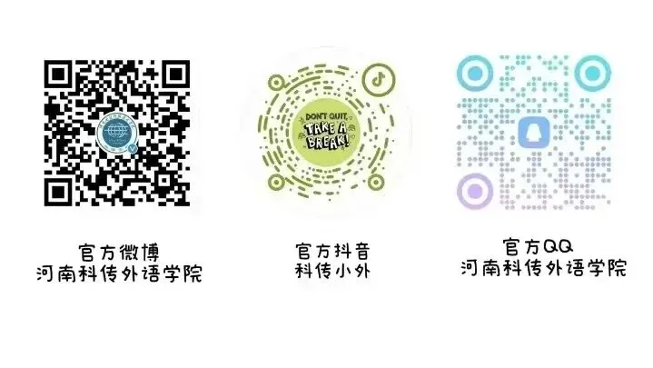 外语学院成功组织英语专业四级模拟考试 第14张