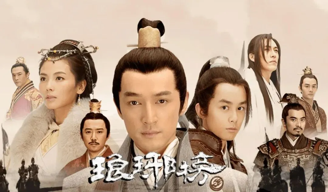 【中考阅读指导】“文化出海”何以乘风破浪(浙江在线)黑龙江大庆2025 第4张