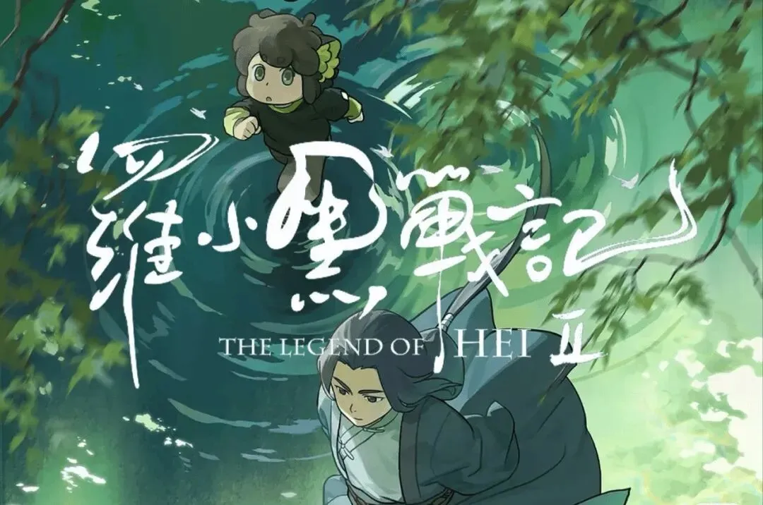 【中考阅读指导】“文化出海”何以乘风破浪(浙江在线)黑龙江大庆2025 第5张