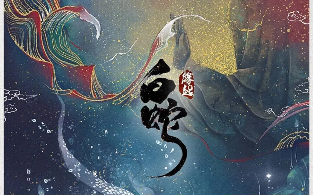 【中考阅读指导】“文化出海”何以乘风破浪(浙江在线)黑龙江大庆2025 第6张