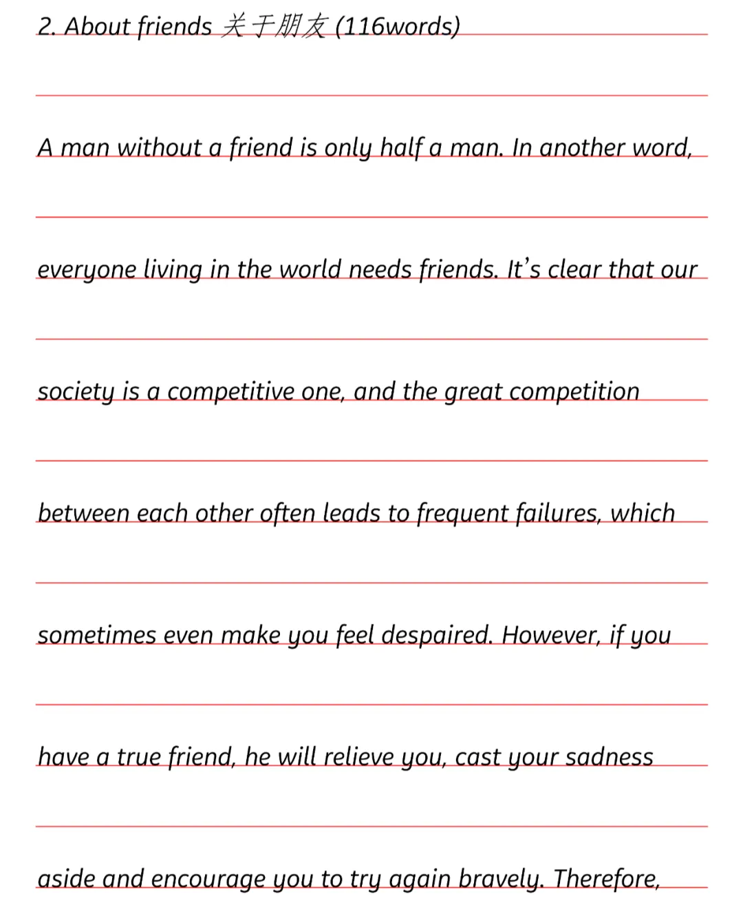 衡水体英文谚语金句+作文练字帖,中考书写练习必备 第4张