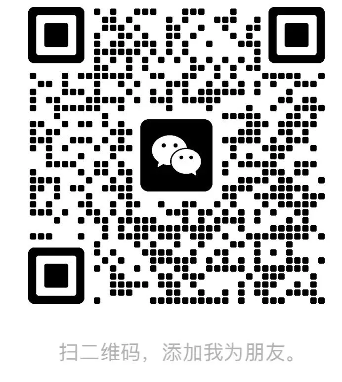 西安初三家长必看!中考后择校为时已晚,这三类学生现在必须锁定赛道! 第2张