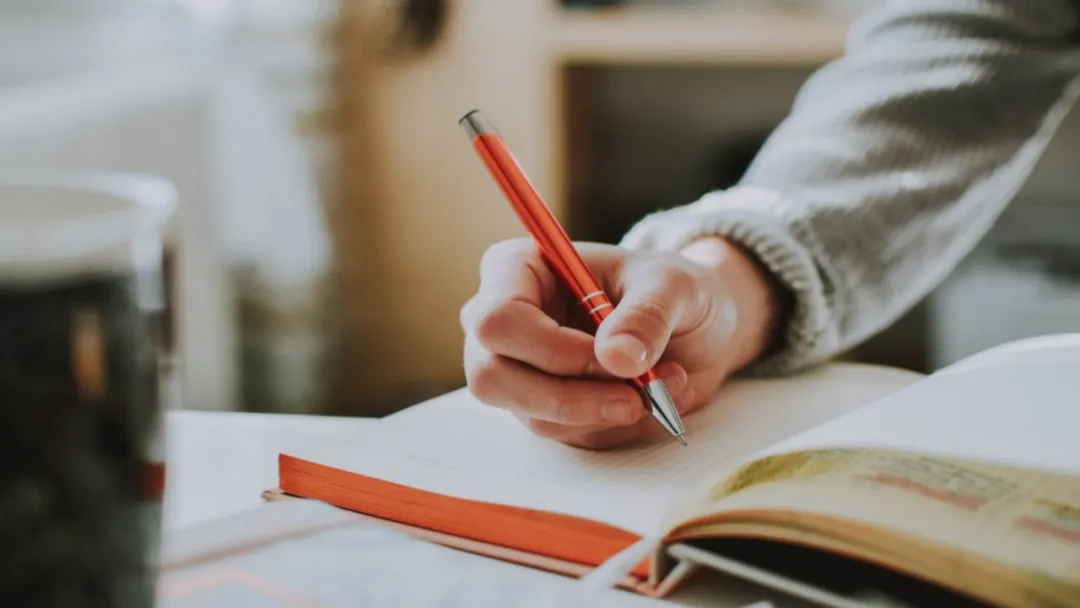 2026年中考作文得高分的六个简单实用秘诀ppt 第2张