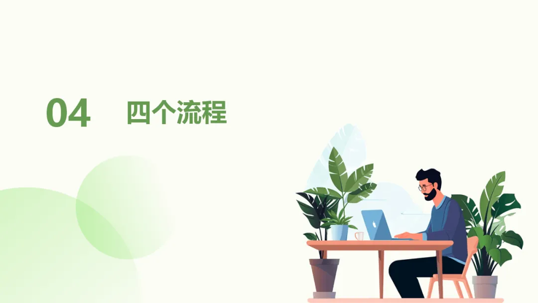 2026年中考作文得高分的六个简单实用秘诀ppt 第11张