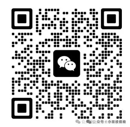 中考分数不理想怎么选校?2026 西安家长必看:清晰路线 + 避坑指南 第1张