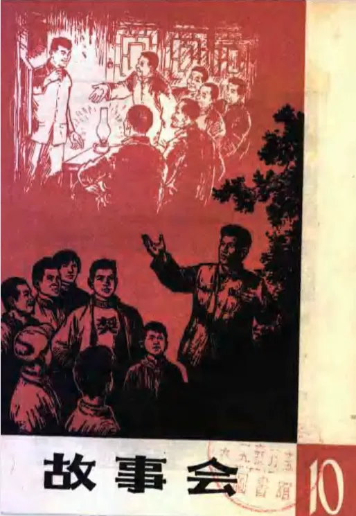 网盘分享 ‖ 历年高考真题,老杂志等,太珍贵了 第1张