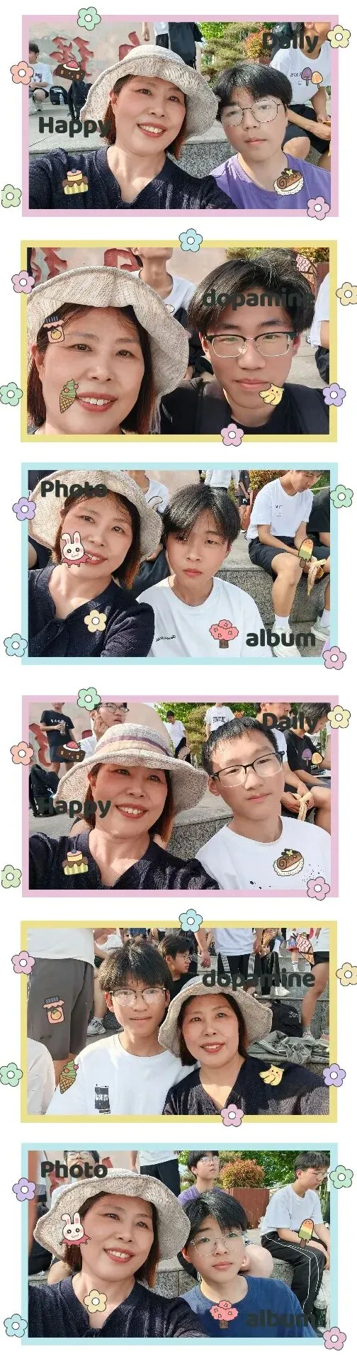 【1513】《一程中考路,半生育人情》 第3张