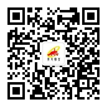 中考复习导图||史前时期与夏商周时期 第8张