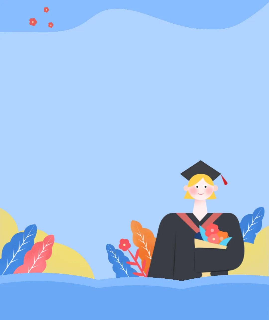 中考特长生真题大汇总——全网归档最清晰,迄今收集最齐全! 第1张