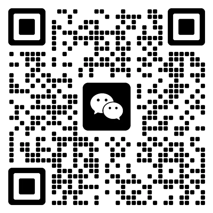 2026云南省考面试真题新鲜出炉!你会怎么答? 第6张