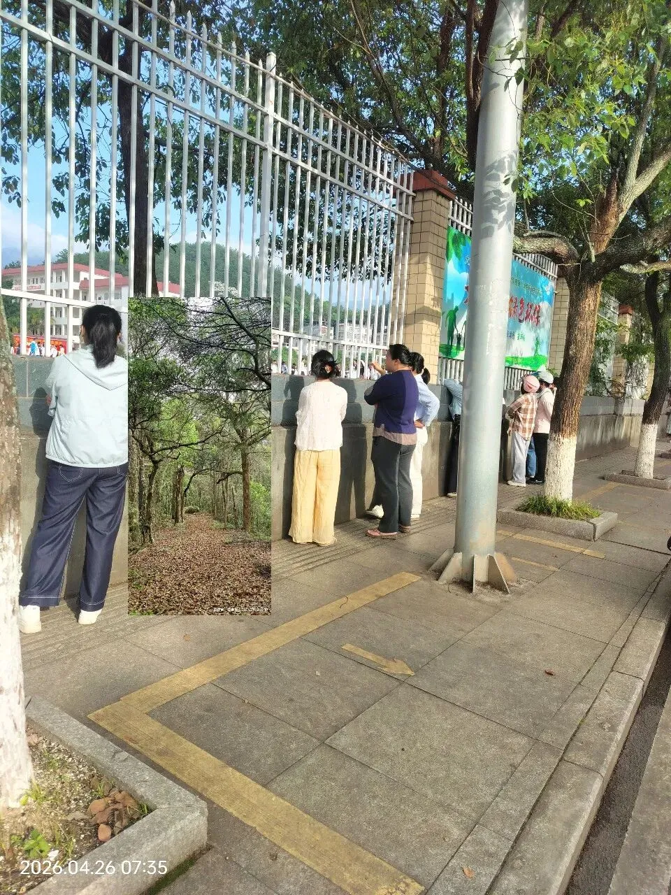 中考体育,加油吧,少年们 第1张