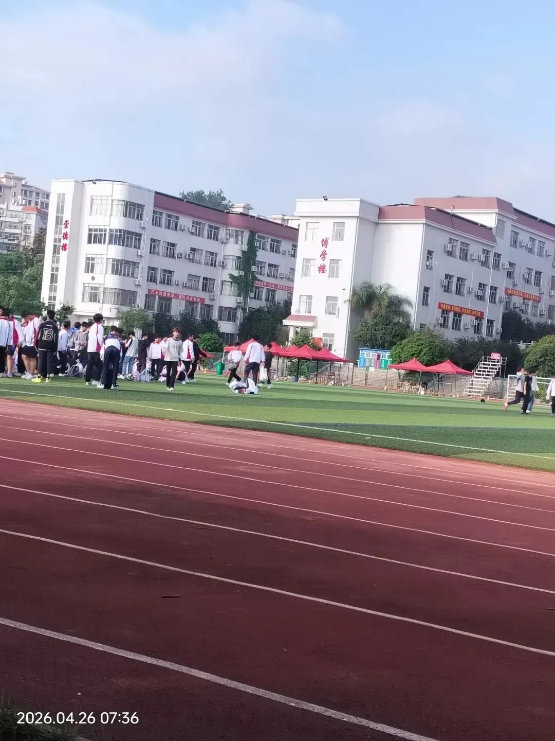 中考体育,加油吧,少年们 第2张