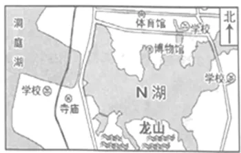 2026年地理中考内测模拟试卷(人教版) 第6张