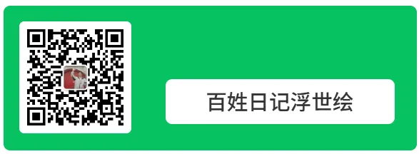 天津试卷风波,谁是赢家! 第3张