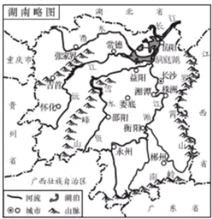 2026年地理中考内测模拟试卷(人教版) 第9张