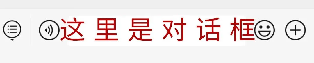 重磅!廊坊2026中考高中招生政策正式落地|家长必看核心要点 第7张