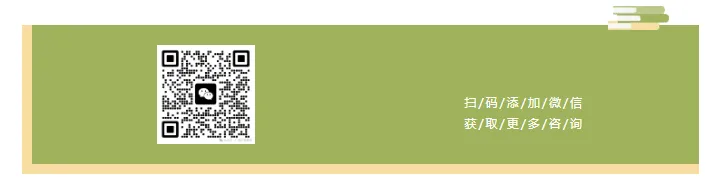 难度如何?2026广州中考市一模真题汇总:数学/物理/化学,持续更新中... 第26张