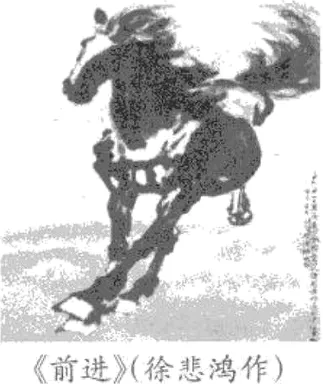 2026年山东泰安市中考一模语文试题 第4张