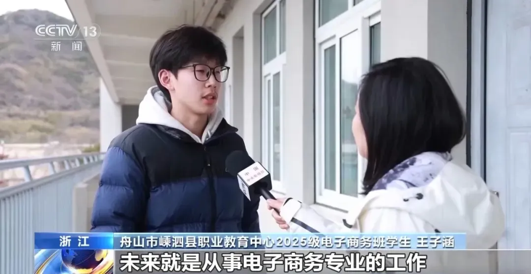 中高考改革趋势:取消中考选拔功能,普通高中“愿读尽读”!职业高中还有吸引力吗? 第12张