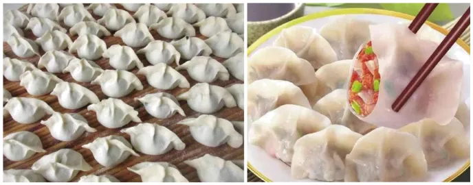 2026年湖南省祁阳市浯溪二中一模试卷 第17张