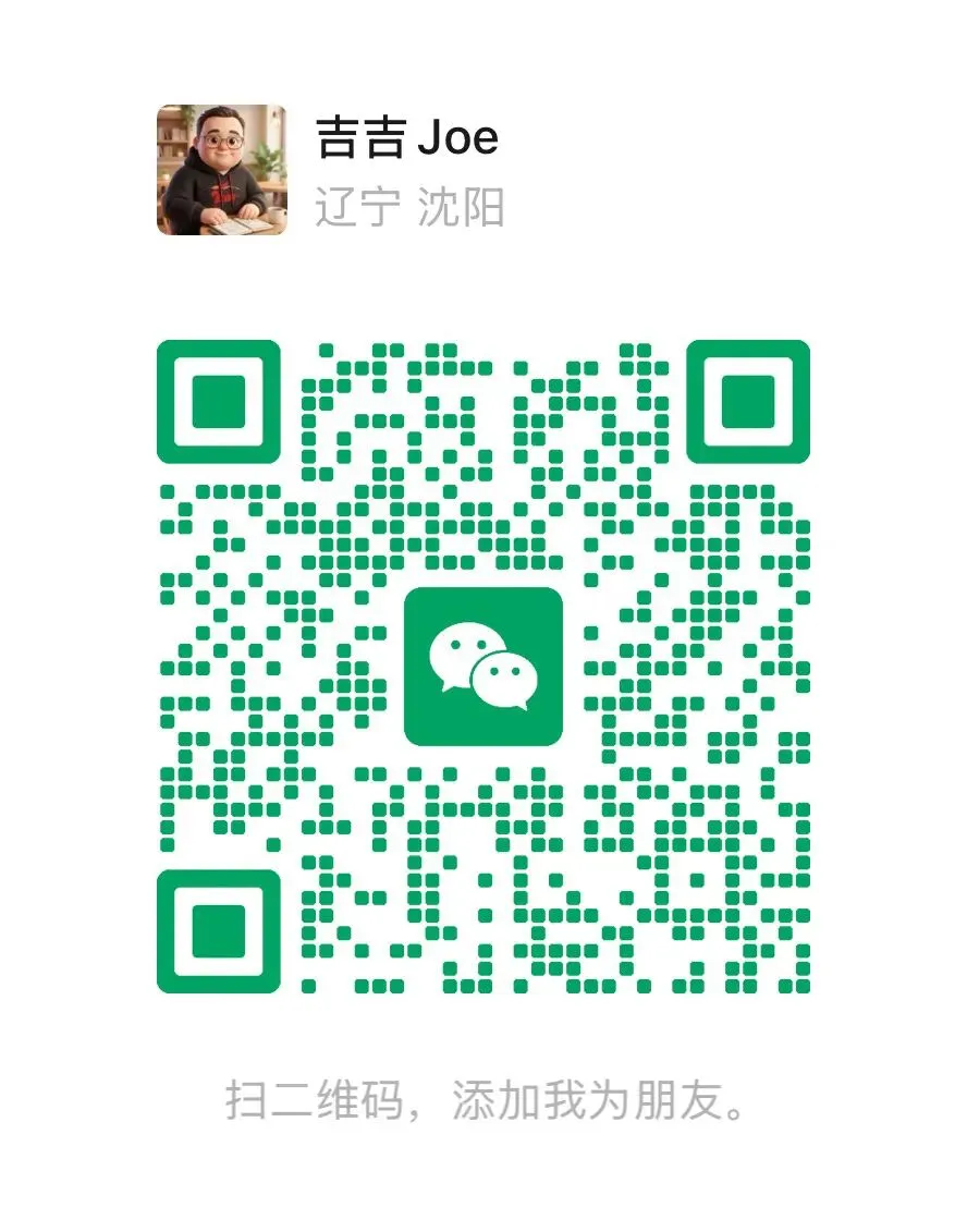 26.4.25雅思考试真题回忆(阅读2篇原题) 第5张