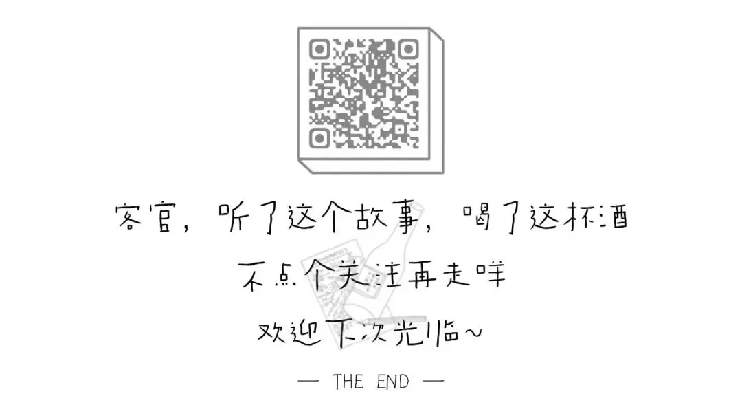 中考是做鸡头还是做凤尾? 第3张