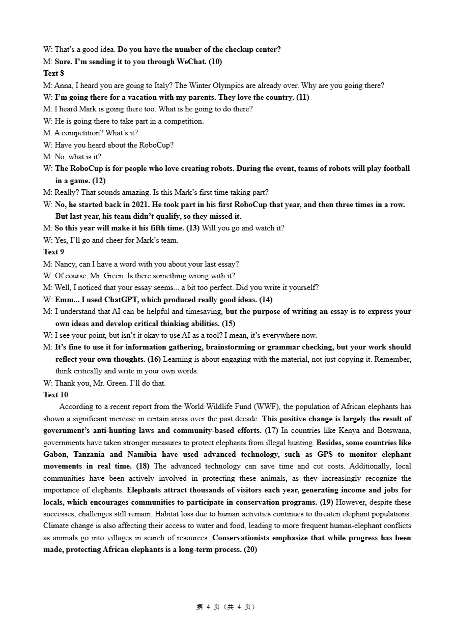 试卷分享:2026年9+1下期中高一英语试卷 4月 第13张