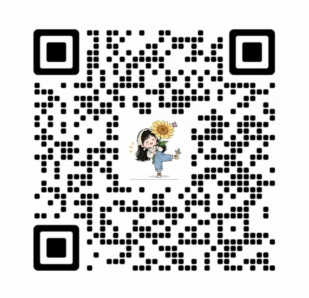 【2026春】六年级(下)小升语文备考真题专训:句子大练兵| 可下载打印 第12张