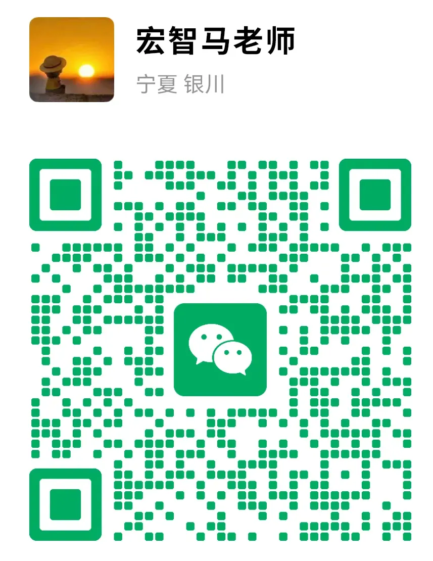 银外一模7科试卷来啦,快去领打印版,周末刷起来! 第7张