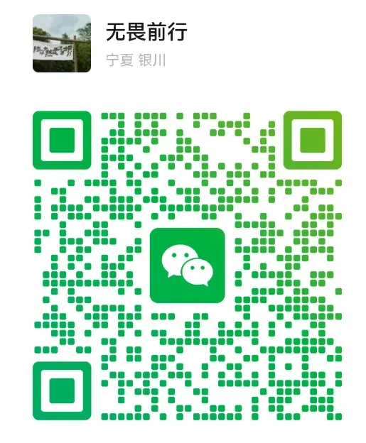 银外一模7科试卷来啦,快去领打印版,周末刷起来! 第12张