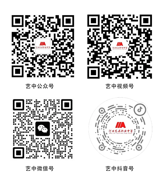 中考家长必看!校园开放日限时开启,直通升学规划 第3张