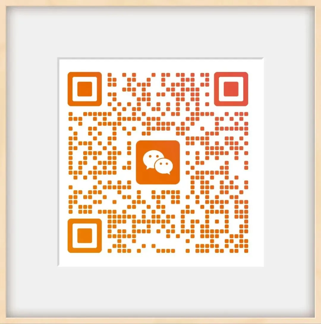 高一下数学期中真题百练通关(压轴) 第11张