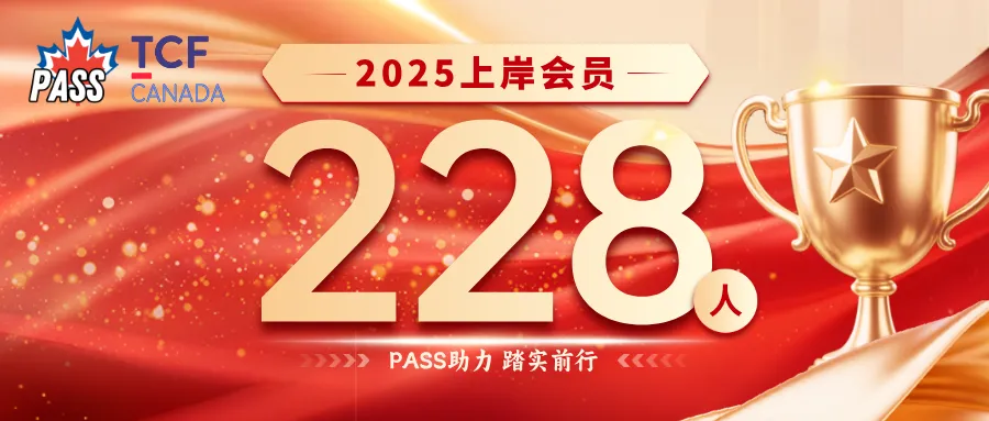 【5月考生注意】告别盲目刷题!当月考场真题+专业批改直击口语/写作高分! 第3张
