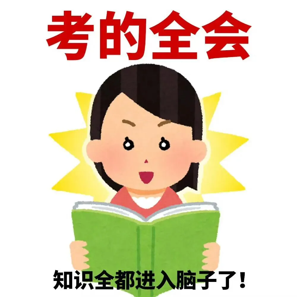 广州中考一模第二天结束!考查了这些能力 第7张