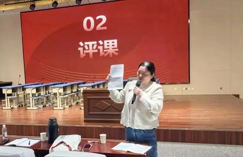 【复习赋能向中考 一模诊断明靶向】许昌市初中数学复习课研讨暨一模分析会纪实 第4张