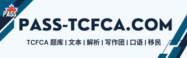 【5月考生注意】告别盲目刷题!当月考场真题+专业批改直击口语/写作高分! 第23张