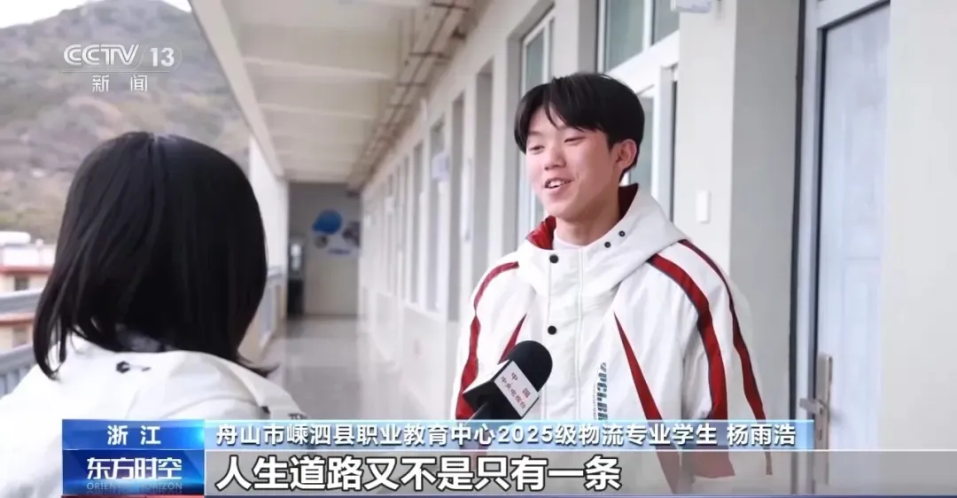 中高考改革趋势:取消中考选拔功能,普通高中“愿读尽读”! 第12张