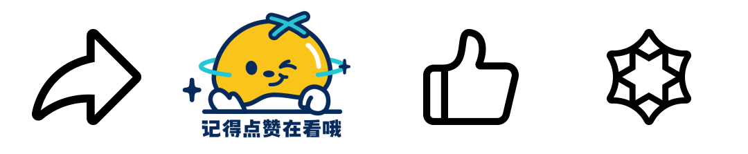 事关中考加分!龙港发布重要通知! 第5张