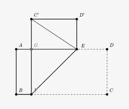 中考热点:折叠问题的解法 第2张