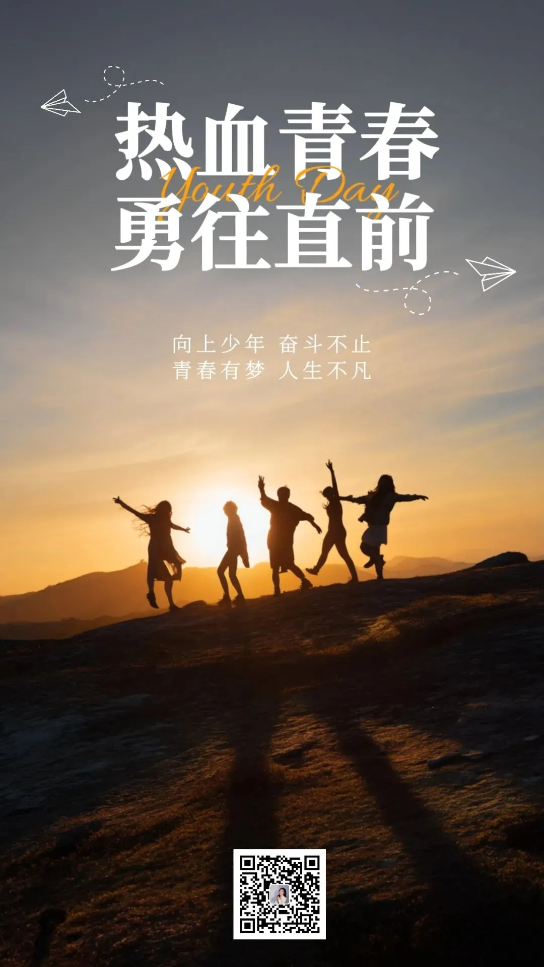 一战成名|中考冲刺50天别再无效刷题!这套科学备考法,帮你稳住心态、高效提分! 第4张